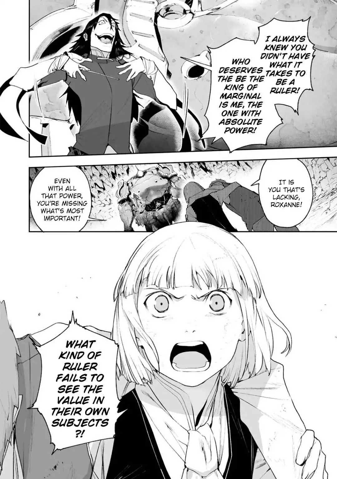 Shingeki no Bahamut: Twin Heads Chapter 11 17